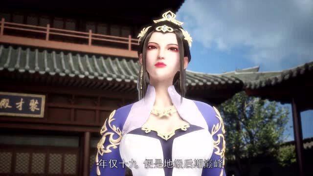 绝代神主，日常温情与神秘冒险的最新章节列表及更新动态