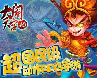 天庭娱乐3621官网版最新版,天庭娱乐3621官网版最新版，友情的盛宴与家的温暖