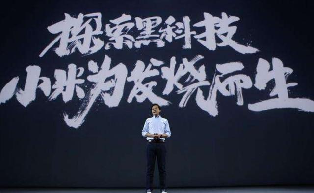 小米最新传奇，追寻变化，拥抱自信与成就之路
