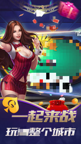 最新棋牌,最新棋牌，游戏魅力与玩法探讨