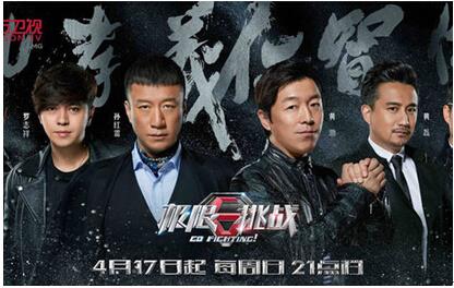 最新电影喜剧,最新电影喜剧，友情盛宴与欢乐时光