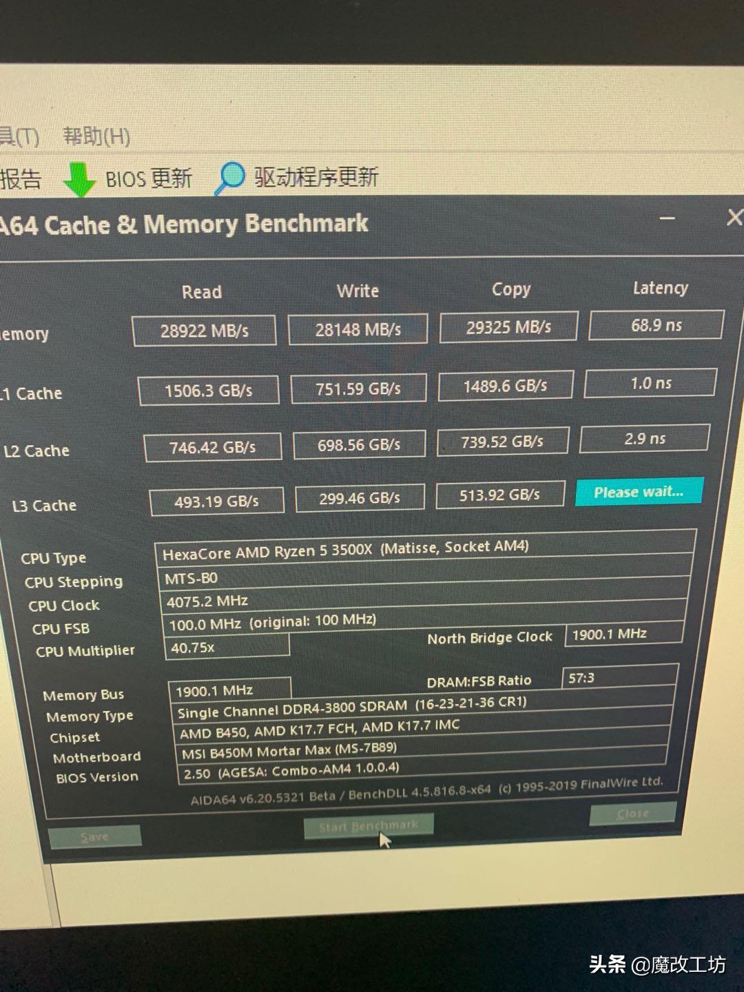 amd最新驱动,AMD最新驱动，驱动梦想，点亮未来
