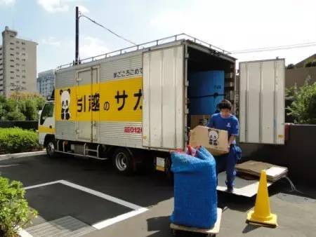 岛国搬运工最新,岛国搬运工最新，详细步骤指南