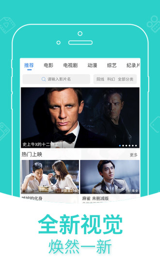 影音先锋最新资源网站揭秘，小巷里的秘密视听宝库