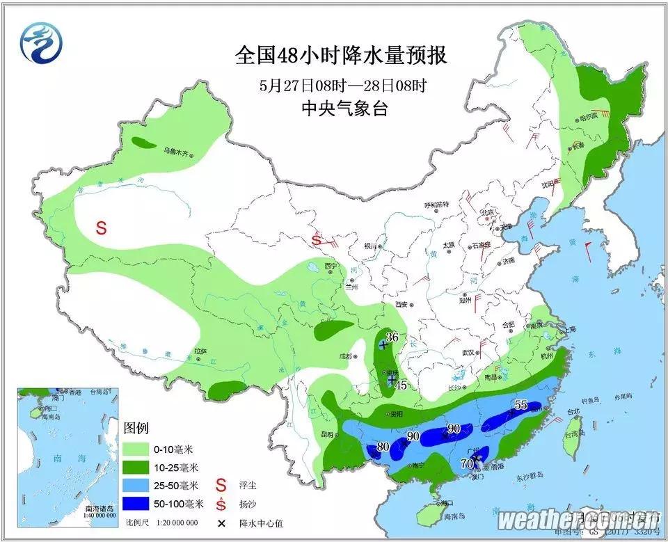 黑龙江冰雹最新消息,黑龙江冰雹最新消息下的暖心故事