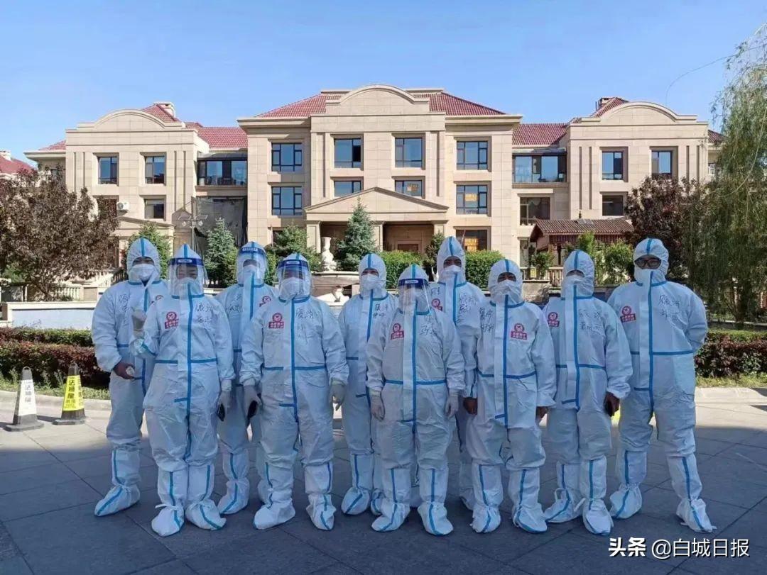 白城之窗最新招聘信息,白城之窗最新招聘信息——职场发展的风向标