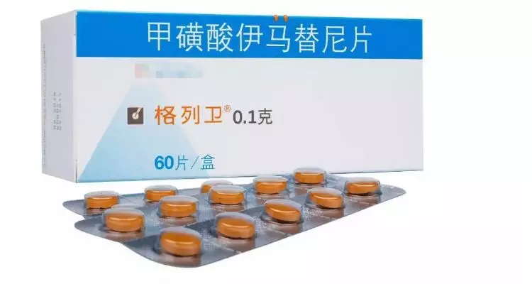 帕金森特效进口新药揭秘，小巷深处的希望之光