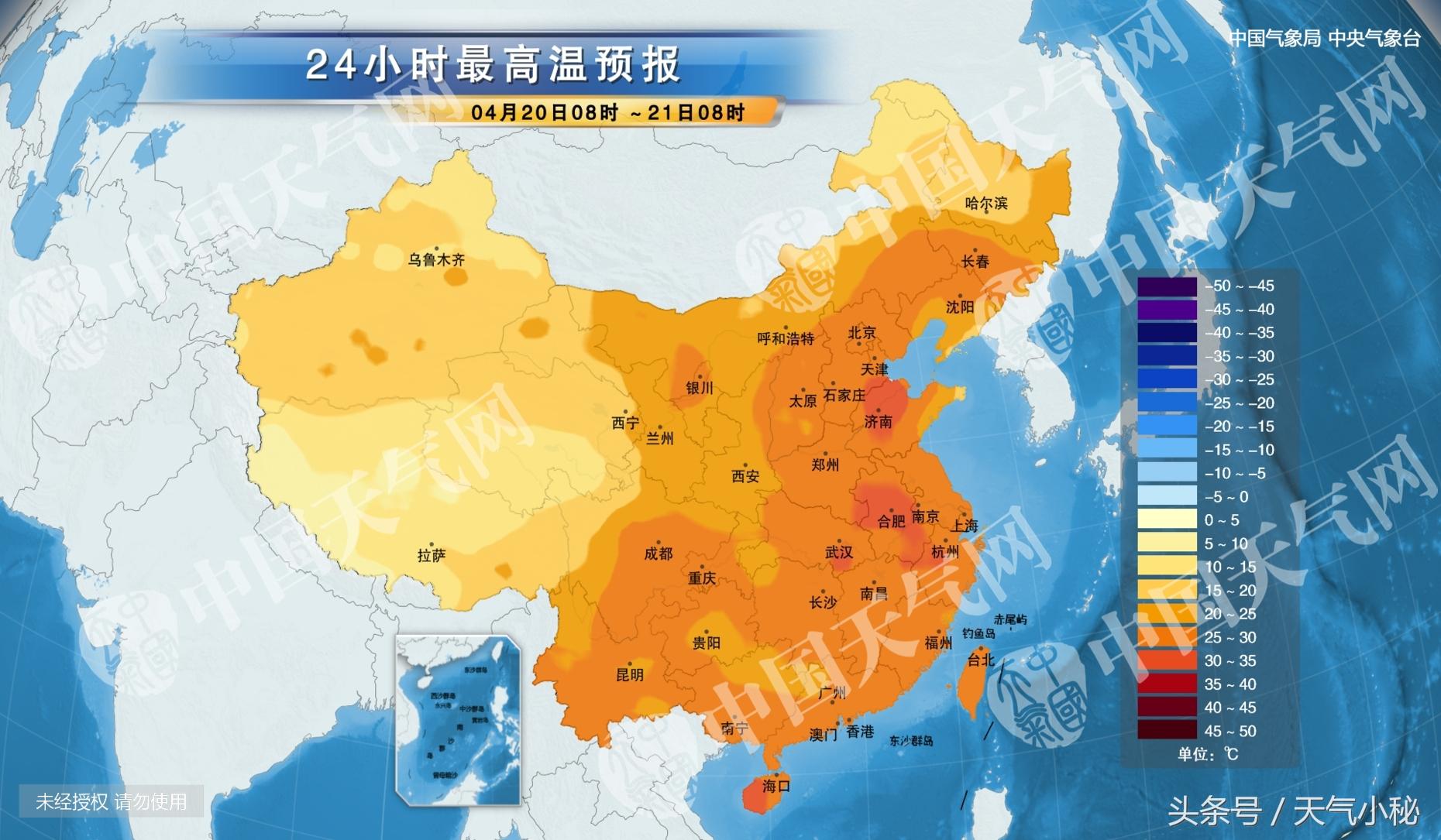 连云港天气预报更新，风景变化与学习的力量