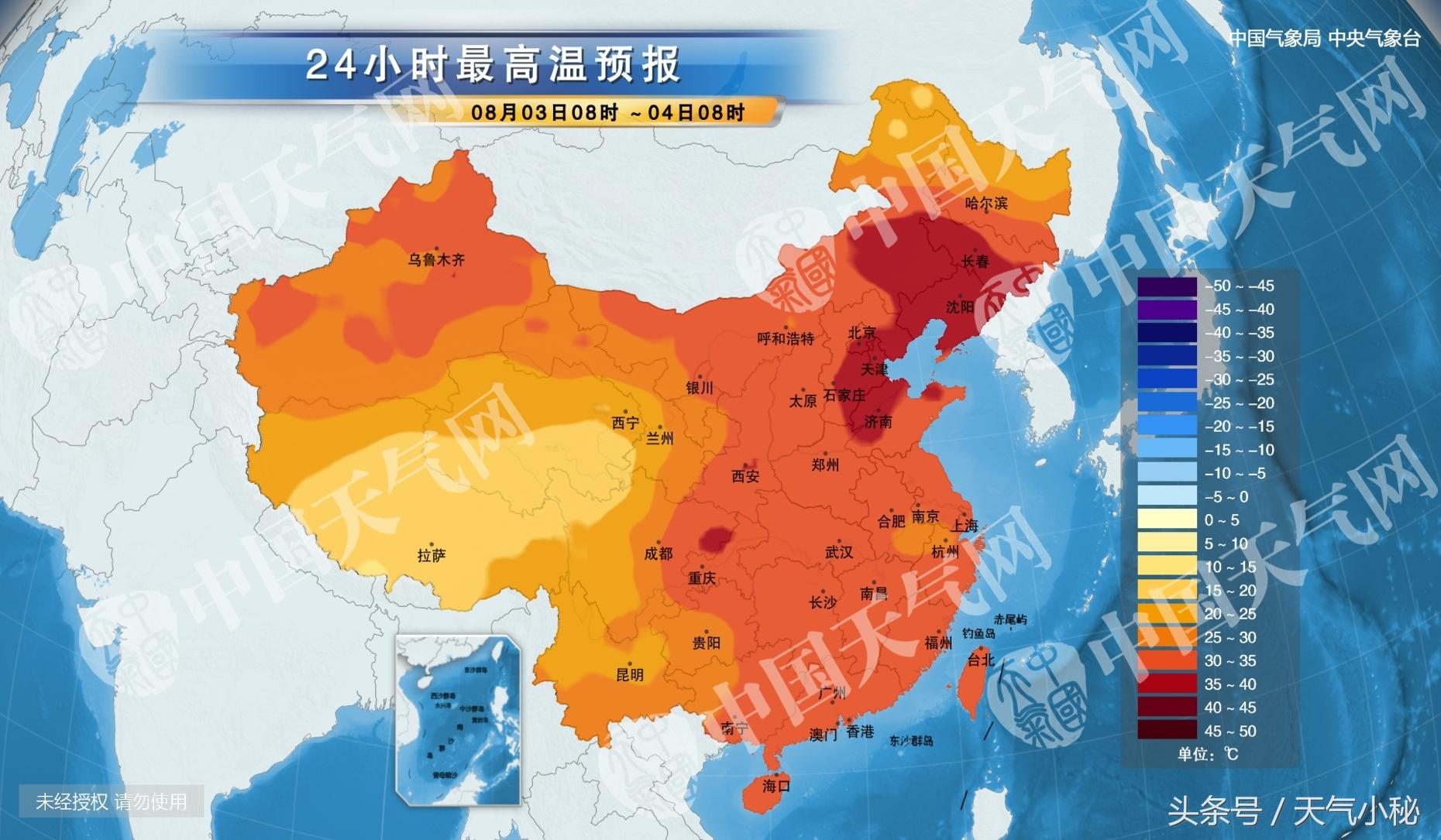 新乡市最新天气预报,新乡市最新天气预报🌦️