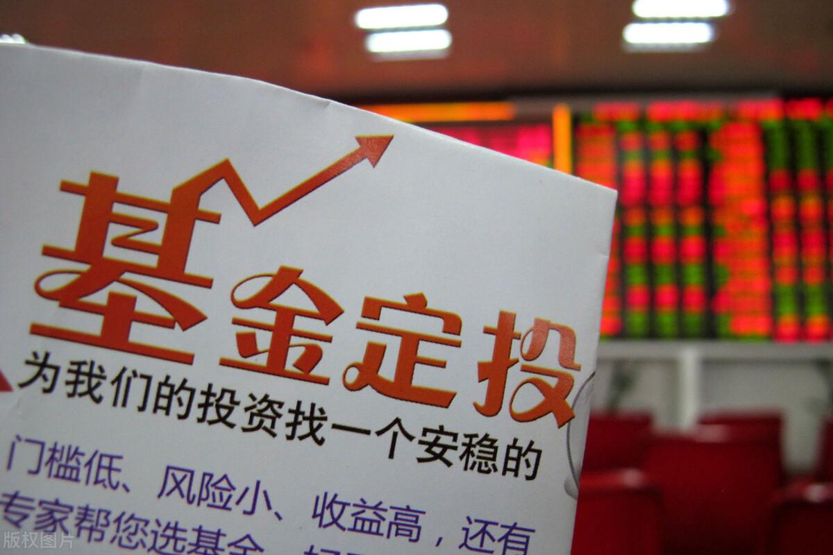 股票最新动态与投资指南，完成股票投资任务的关键步骤