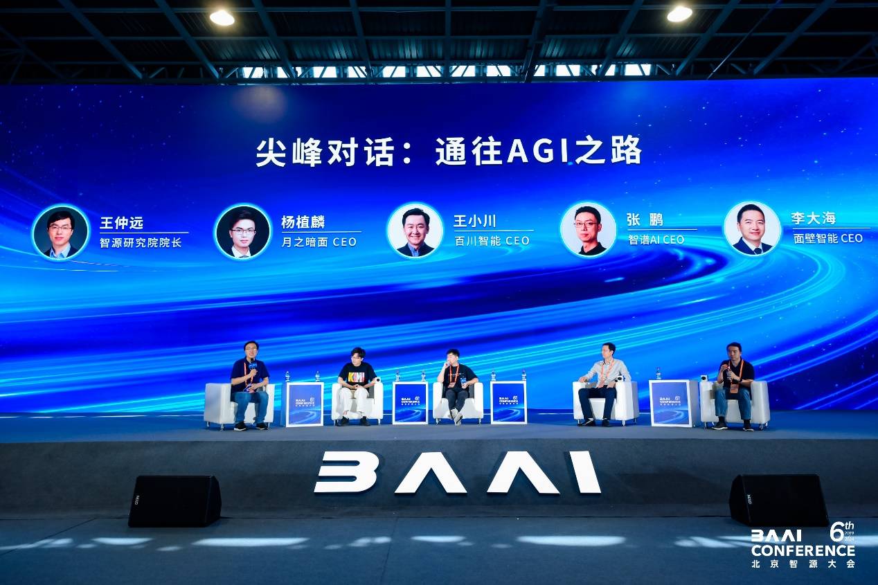 可立克引领科技前沿，创新未来之路，最新消息揭秘