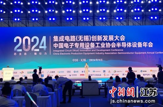 得润电子，引领科技前沿，创新未来之路，最新消息一览