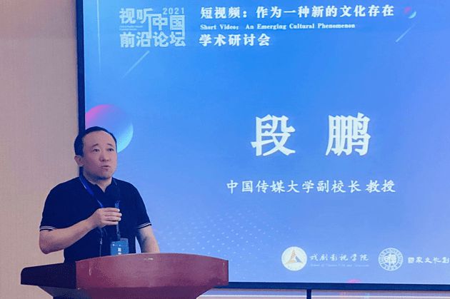 鹏鼎控股，科技革新力量重塑未来生活体验