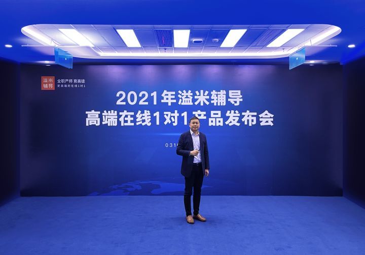 勘设股份动态更新，变革中的学习铸就未来自信与力量