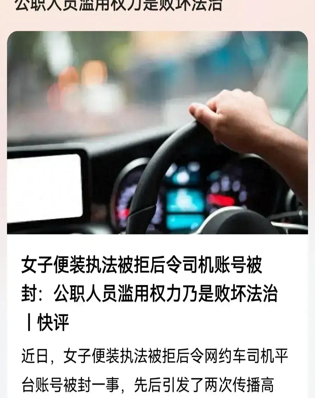 取消营运证最新消息，自然美景之旅，追寻内心平静的启程时刻！