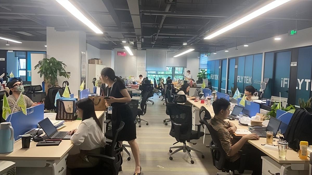 科大智能引领科技创新，塑造未来智能生态的最新动态。