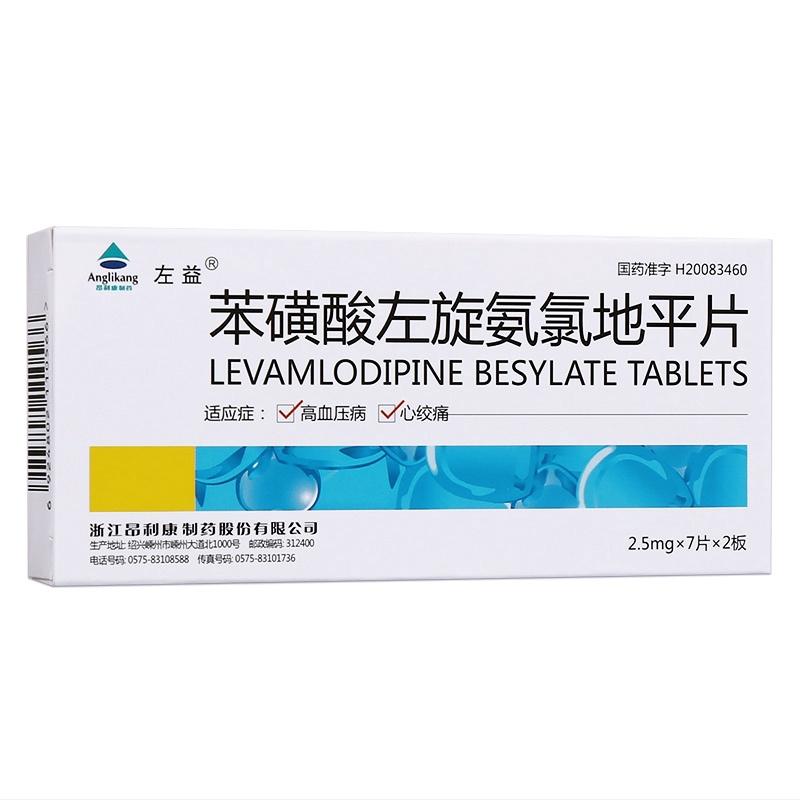 昂利康最新动态，温馨日常故事更新