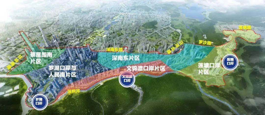 罗湖区最新动态与发展概览，最新消息与发展概览