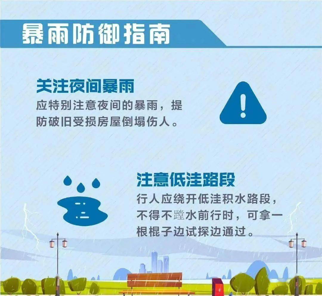 离颚最新动态更新