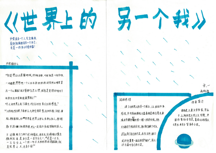 最新情感书单素材获取与应用指南