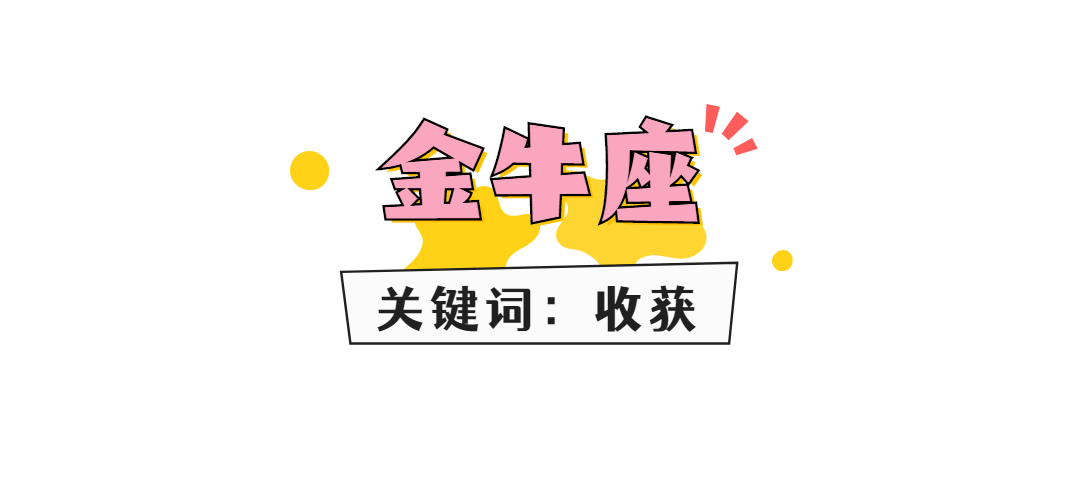 小红书推荐，在线四虎最新精彩内容，不容错过！