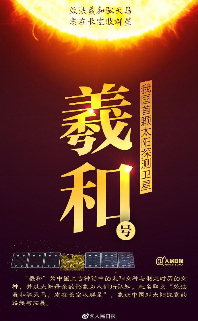 微信最新解封规则详解及指南