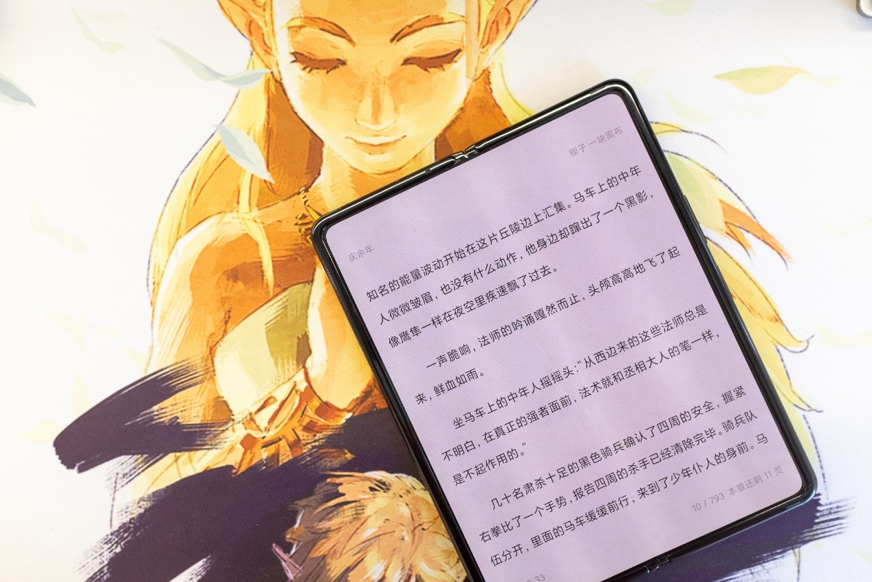 麟游吧引领科技潮流，高科技产品改变生活体验