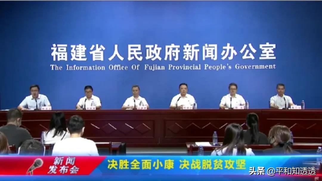 福州协展最新招聘信息揭秘，启程自然之旅，探寻内心宁静与平和