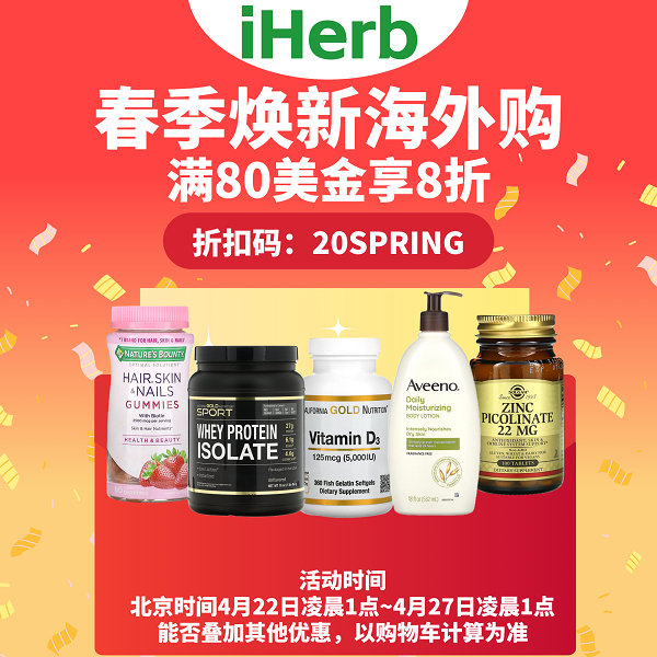 氯化钾最新价格与自然美景之旅的启示