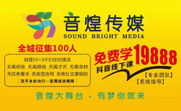 户县最新招聘信息大全，求职全步骤指南