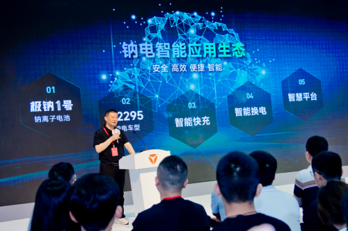商洛最新招聘，科技革新引领职场新风尚