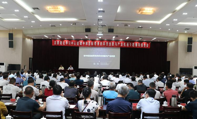 百色新闻动态，变化中的力量与学习带来的自信与成就感