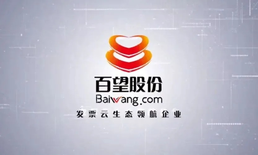 澄星股份最新消息,澄星股份最新消息与温馨的日常故事