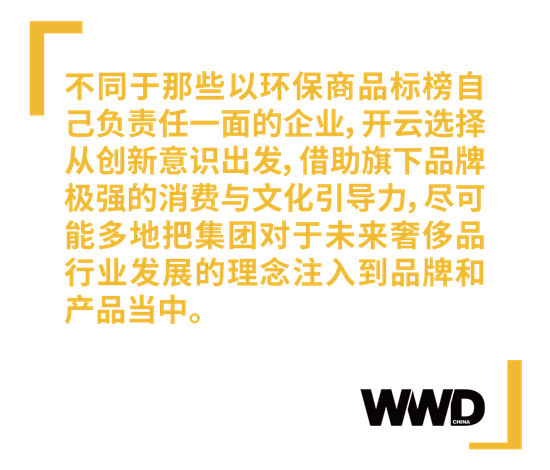 时代背景下的独特魅力之旅，最新瓷砖广告语揭秘其独特魅力