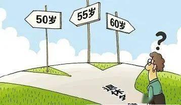 2017年最新婚假政策调整，变化中的自信与成就感