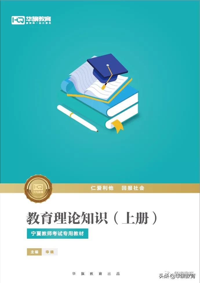 中卫工业园区招聘信息全面解析🚀