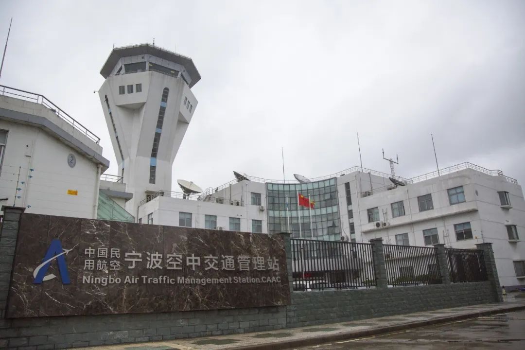 宁波军用机场搬迁进展更新，最新动态与影响分析