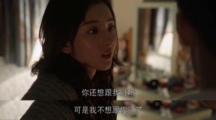 破事儿追寻自然美景之旅演员表曝光