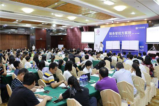 最新国际机构，开启学习之旅，自信助力梦想实现