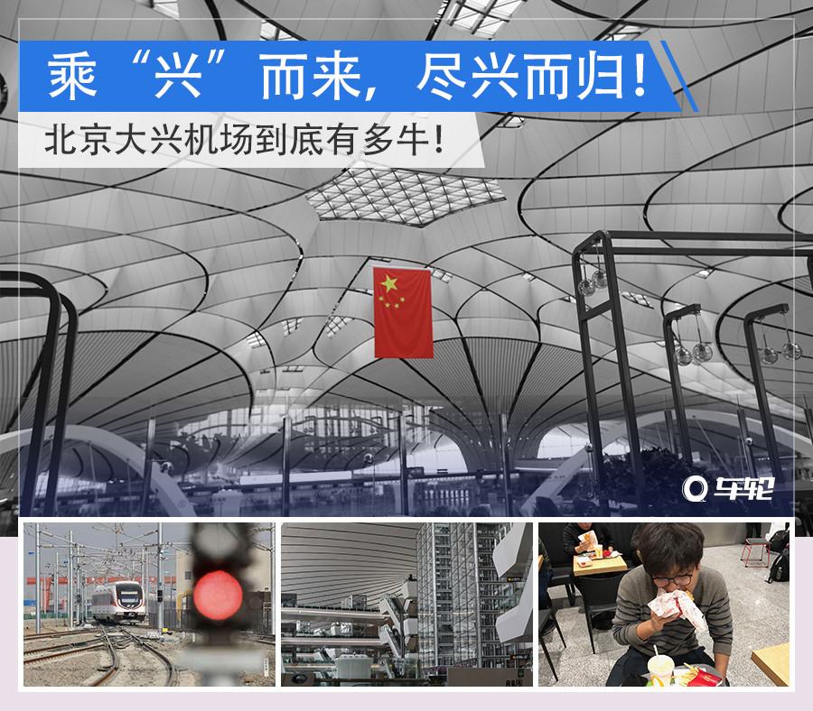科技革新引领潮流，最新火爆鞋带你踏出新世界
