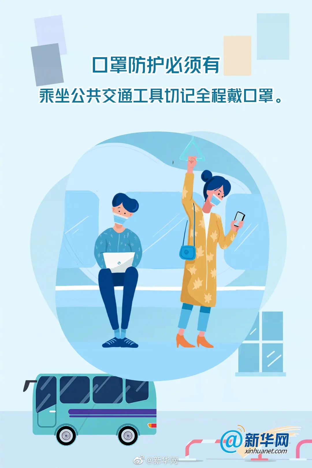 最新欧洲疫情动态，变化中的学习成就自信与成就感的源泉