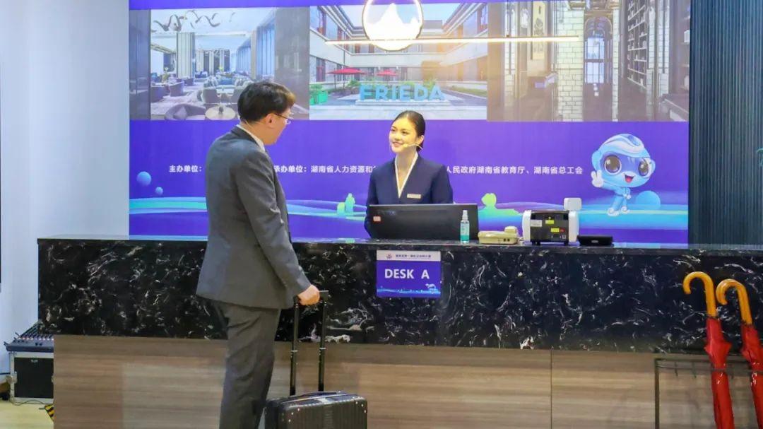 湖南最新状况概览，技能提升与任务完成指南