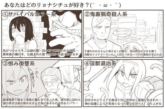 NNS音速最新观点论述解析