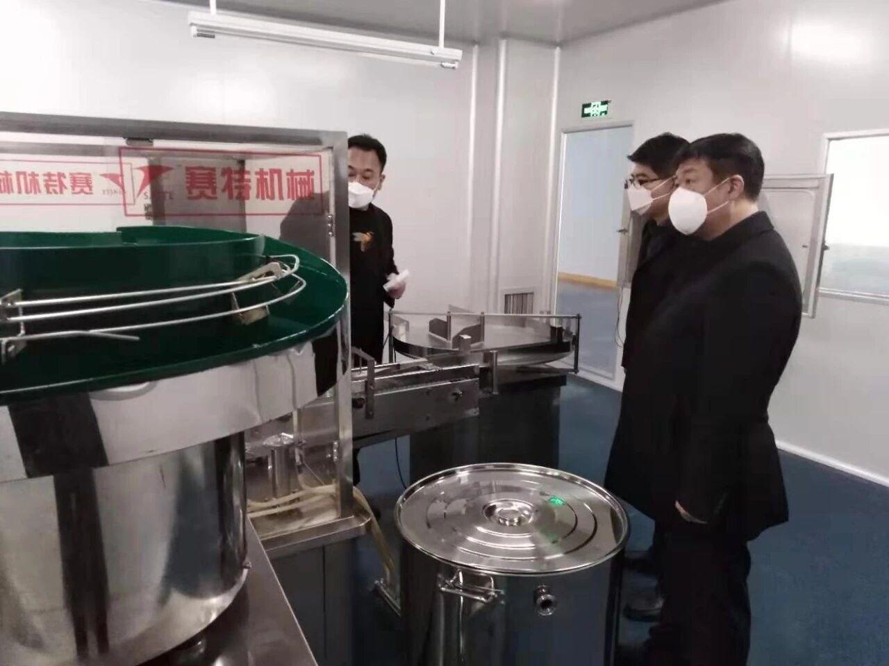 荣成最新信息速递，热点资讯一览🔥📢