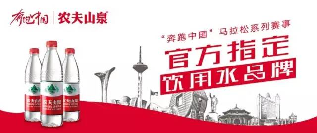 科技重塑未来，揭秘2017最新特马科技产品，体验极致生活