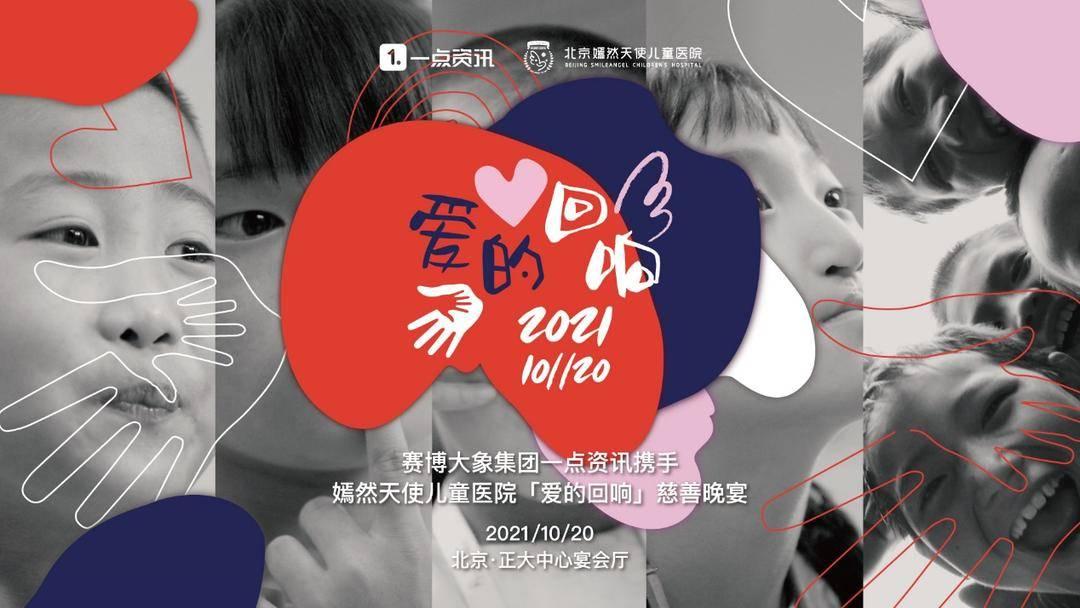 获取资讯详细步骤指南