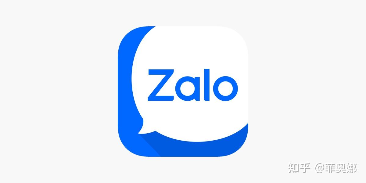 Zalo软件下载