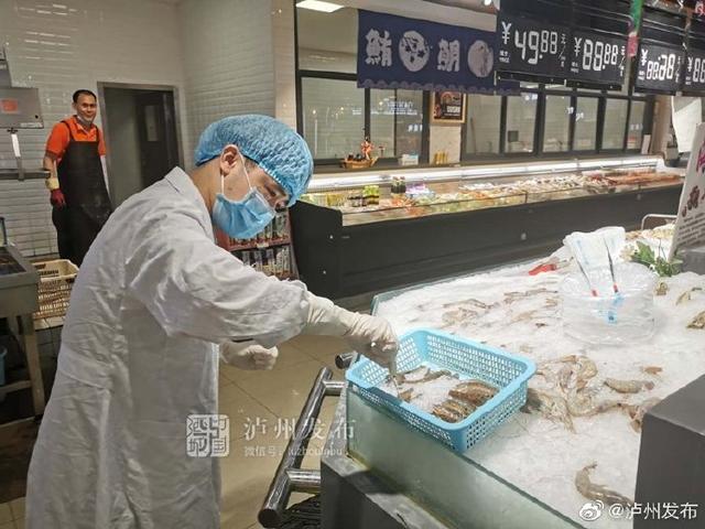 海鲜疫情最新动态及观点论述解析