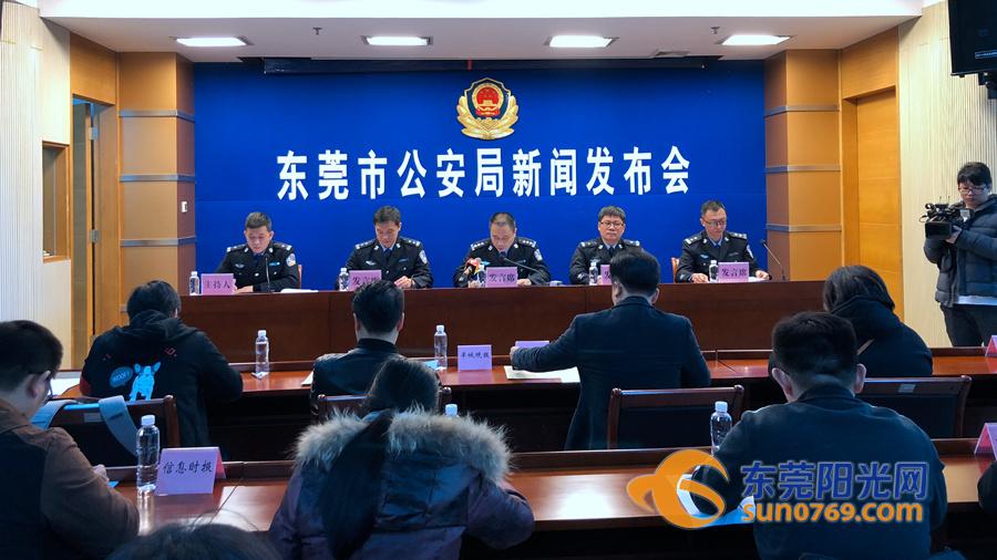 东莞盗窃案件背后的自然美景之旅，寻求内心的宁静与平和