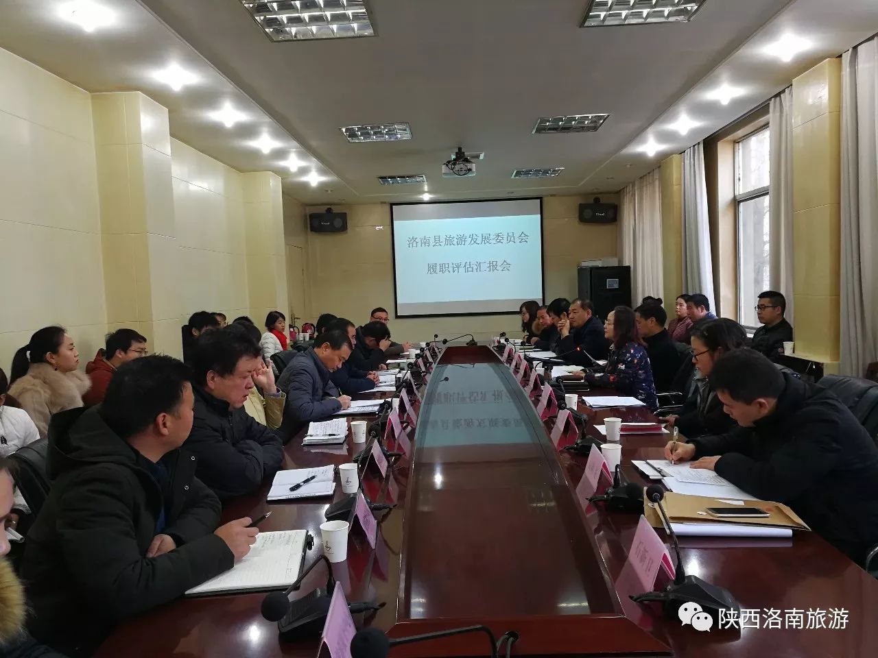 洛南县最新新闻,洛南县最新新闻获取与解读指南